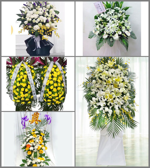 贵州六盘水六枝特区关寨镇龙滩村白事花篮预定